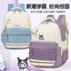书包小学生女孩一二三年级大容量减负护脊背包时尚 百搭儿童双肩包