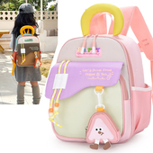 新款 幼儿园书包女童中大班大容量高颜值轻便减负可爱儿童双肩包男