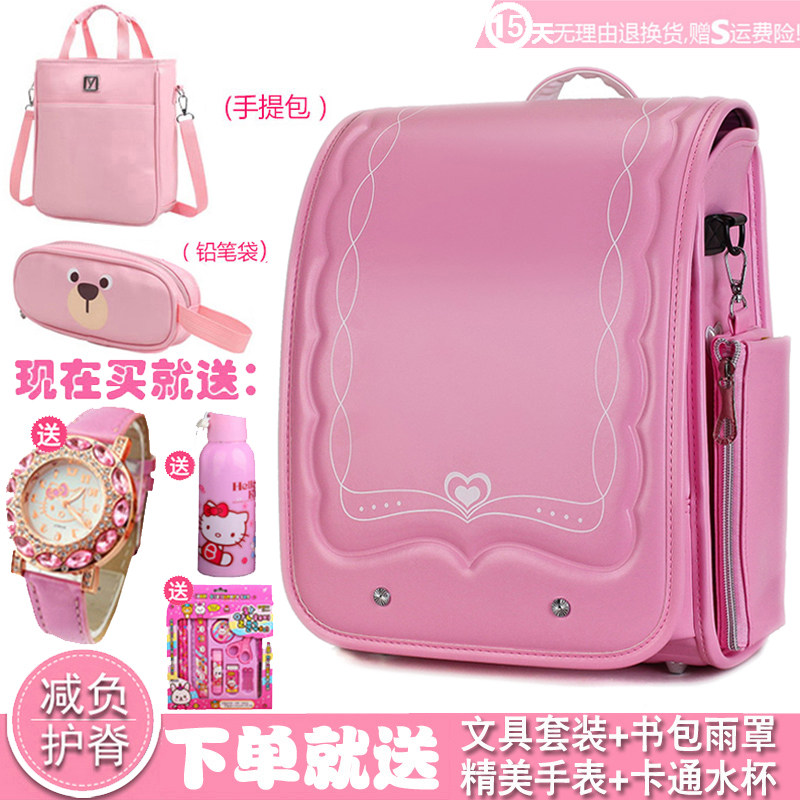 日本书包女孩1-3年级小学生男童韩版减负护脊双肩包防水儿童背包5