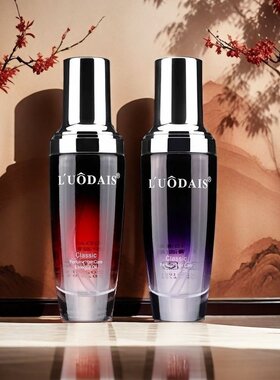 L'UODAIS洛黛诗护发香氛精油 雅香惑香清香精油 理发店同款60ml