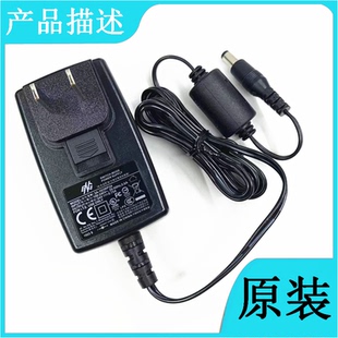 OF120 24V A4平板 0.75A电源适配器 CIS平板 精益扫描仪A4ADF