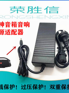 JBLBoombox2音乐战神音箱音响