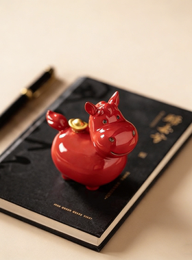 红色陶瓷马造型吉祥礼盒摆件