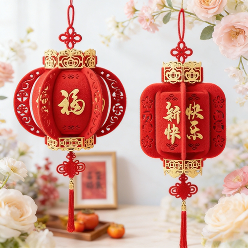 春节植绒福字灯笼门挂喜庆装饰