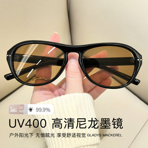 茶色镜片墨镜UV400防紫外线防晒