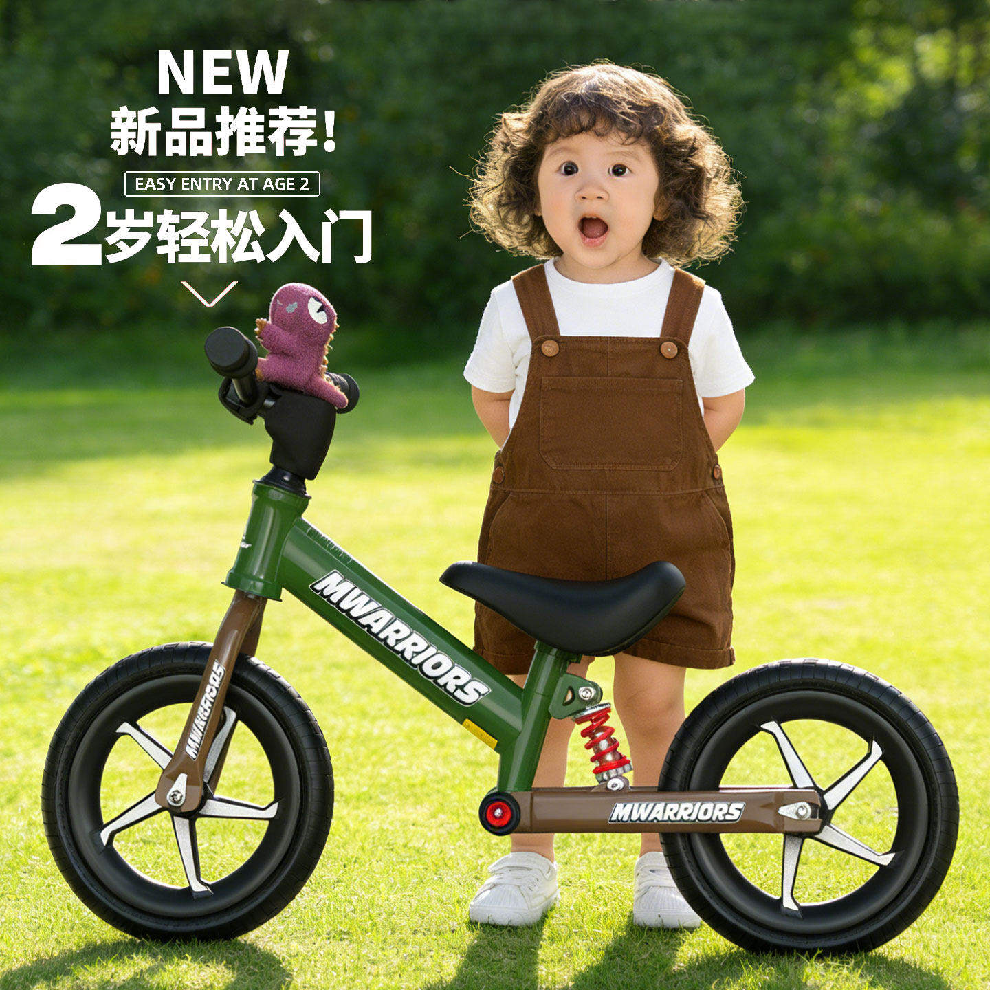 儿童平衡车无脚踏滑步车2-7岁宝宝滑行小童平行自行车带减震灯光