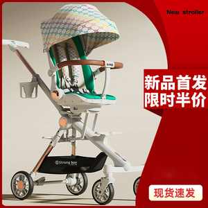 XL-9遛娃神器可坐可躺婴儿推车折叠儿童轻便宝宝双向溜娃车带减震