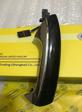 奔驰C300W209B220 W204B200BA180A200A220C180C200C260车门外拉手