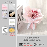 Порошок Сакуры-10 материалов (не включая реквизит)