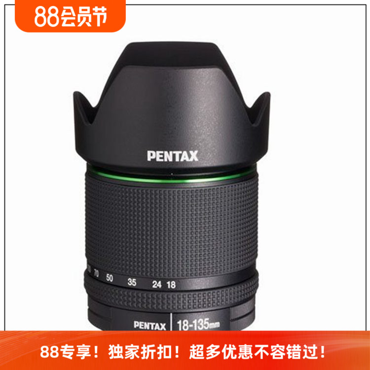 宾得da18-135防水镜头DA18-135