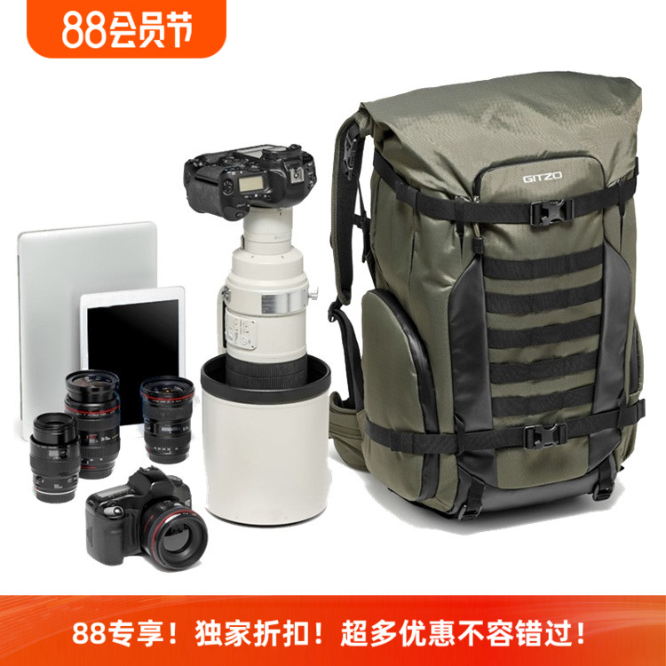捷信gitzo专业户外摄影相机双肩