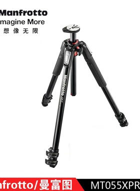 曼富图 MT055XPRO3 单反相机三脚架 云台套装 铝合金摄影专业脚架