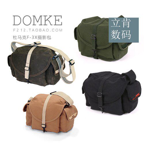 美国原装Domke杜马克F-3X单肩单反相机背腰挎户外摄影包多色热卖