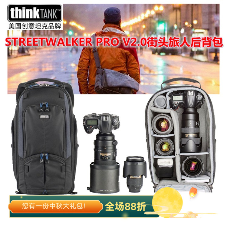 美国thinktanksw476摄影创意坦克