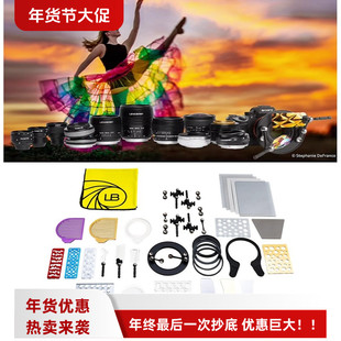 美国lensbaby镜头宝贝OMNI 创意特效镜头滤镜可更换拓展配件套装