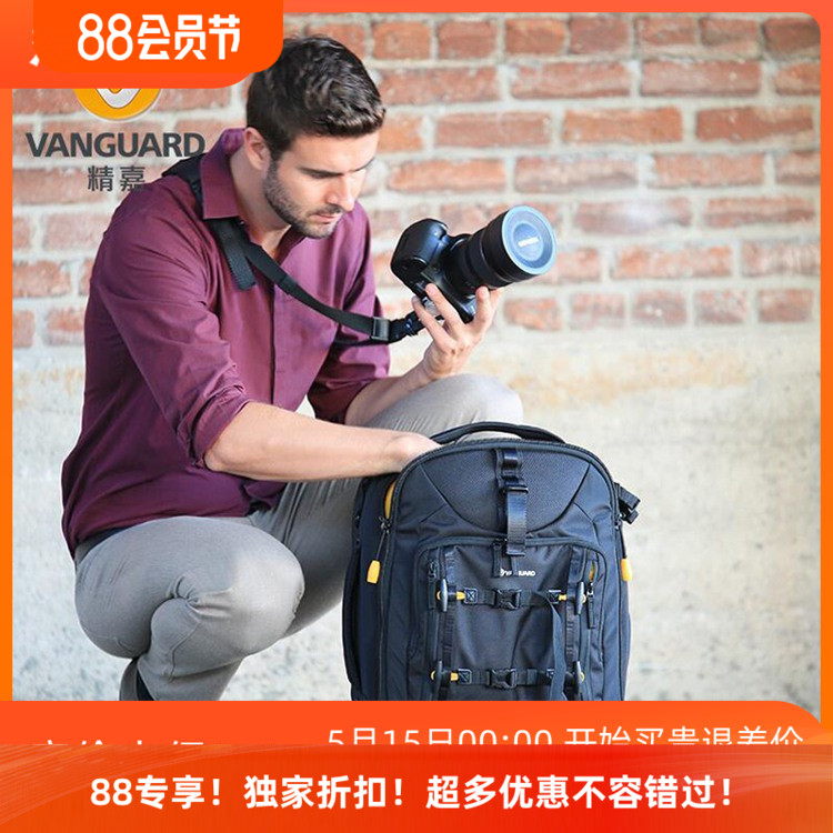 美国精嘉ALTA FLY 62T旅行单反相机双肩摄影包无人机拉杆箱可登机