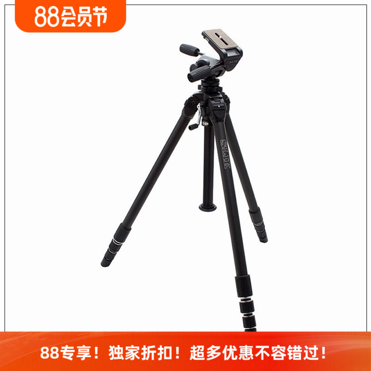 SLIK 竖力 THE PROFESSIONAL 4 SH909云台4节铝合金脚架 承重12KG