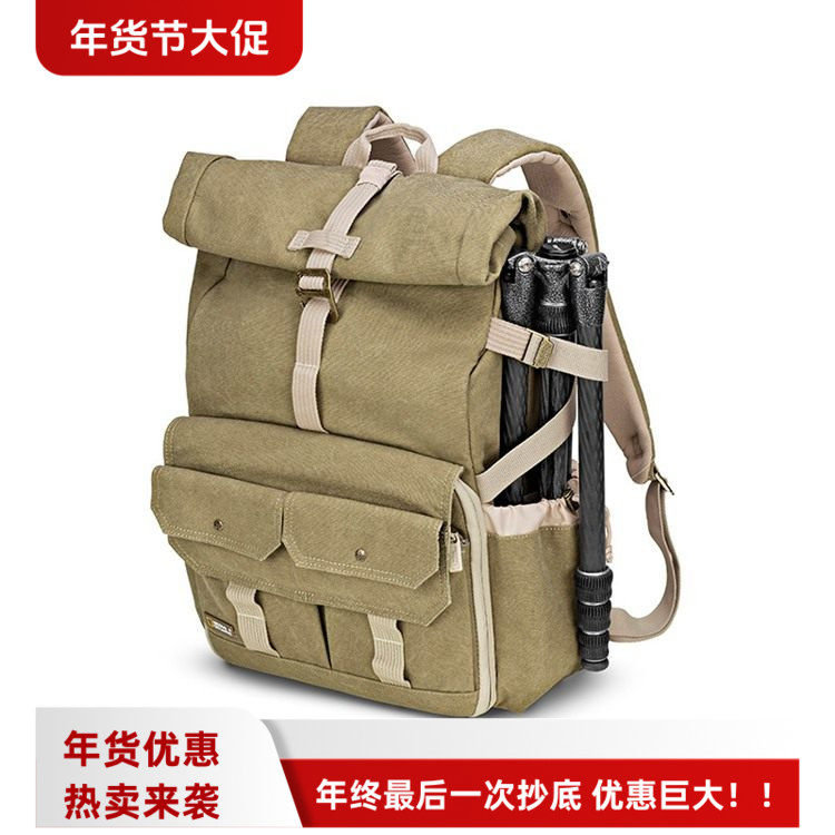 美国国家地理NG 5168双肩帆布户外摄影包单反微单相机包双肩背包