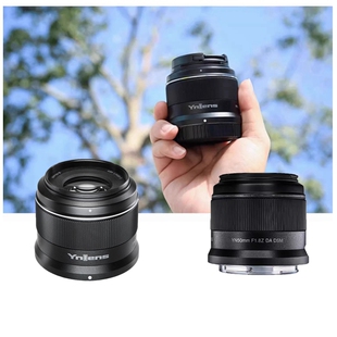 永诺50mm C画幅自动对焦镜头 F1.8标准人像定焦适用尼康Z50口APS