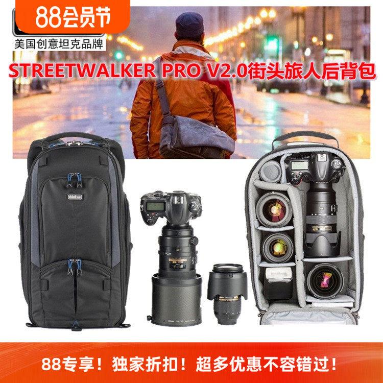 美国thinktanksw476摄影创意坦克