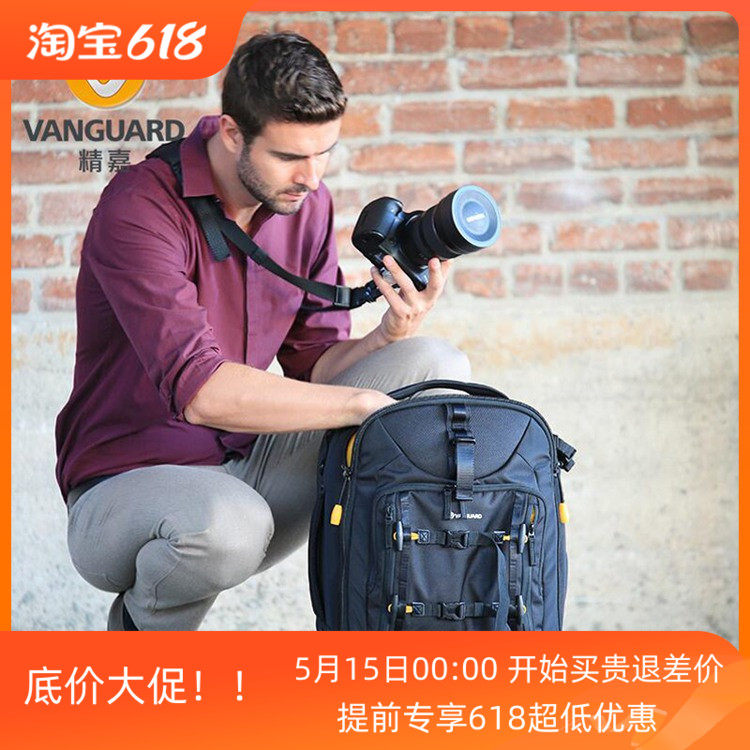 美国精嘉ALTA FLY 62T旅行单反相机双肩摄影包无人机拉杆箱可登机