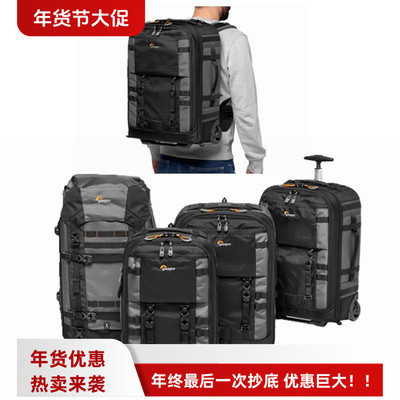 乐摄宝ProTrekkerBP系摄影箱包