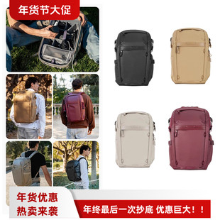 精嘉VEO METRO B20L/B25L/B30L摄影包双肩相机包休闲旅行时尚背包