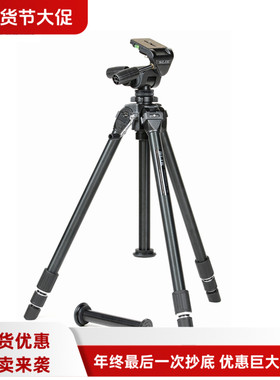 SLIK竖力 PROFESSIONAL II LE NS专业镁合金 手摇升降 大型三脚架