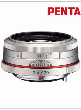 PENTAXHDDA70mm/2.4人像镜头