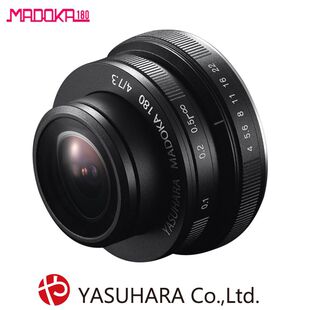 安原MADOKA180度适用索尼微单A7RA5000A6000 E卡口全景全周鱼眼镜