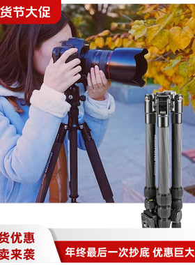 曼富图MKELEB5CF/MKELES5CF-BH碳纤维旅行单反便携相机三脚架套装