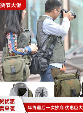 吉尼佛摄影包57101户外帆布相机包IPAD平板单反包斜挎单肩战术包