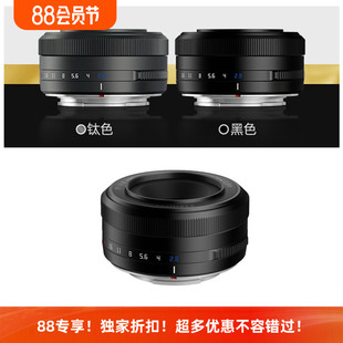 XE微单 XT3 铭匠光学27mm F2.8自动对焦定焦街拍镜头适用富士XS10
