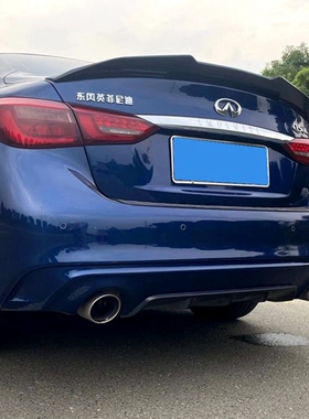 适用于英菲尼迪Q50L尾翼Q50顶翼 14-22款 PSM款 免打孔烤漆定风翼