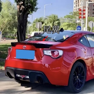 适用于丰田GT86尾翼斯巴鲁尾翼 BRZ尾翼MORTOR SPORT TRD款免打孔