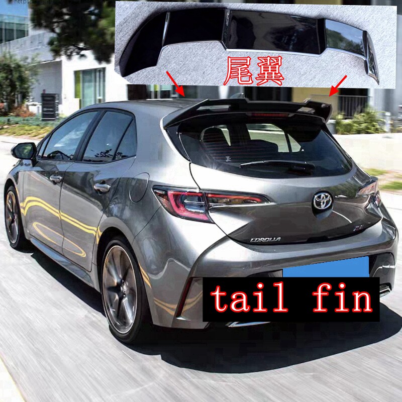 适用于丰田卡罗拉两厢尾翼改装中翼2019-2023款COROLLA版免打孔款