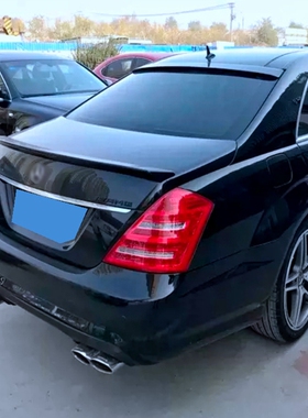 适用于奔驰S级尾翼W221顶翼 W222尾翼W223尾翼免打孔安装烤漆尾翼