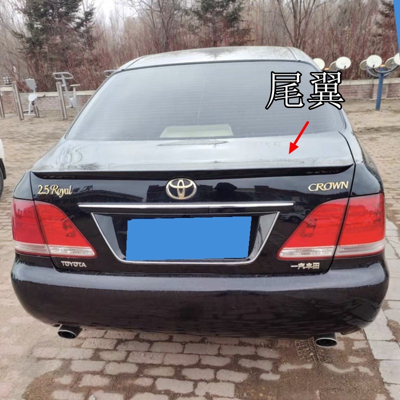 适用于丰田皇冠尾翼2005-2009款12代皇冠尾翼 免打孔款烤漆定风翼