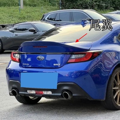 适用于斯巴鲁BRZ尾翼丰田GR86尾翼TRD款 免打孔款改装2022-2025款