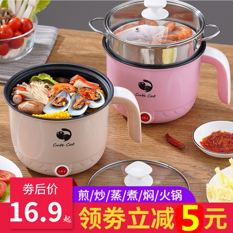 网友分享在meiguo.com的图片