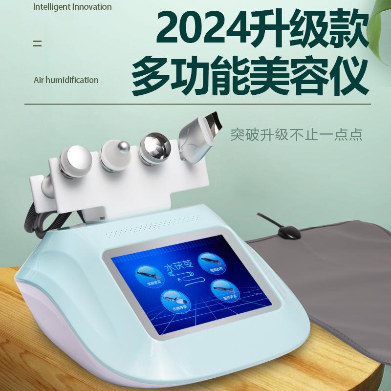 经络按摩刮痧拔罐仪美容院专用
