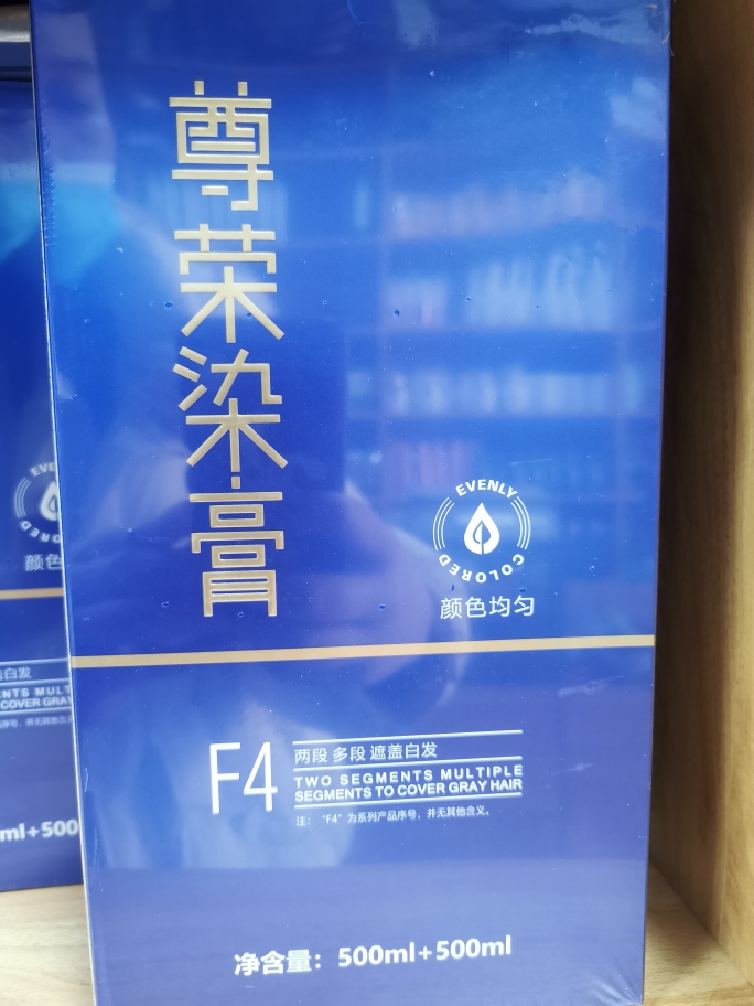 F4染发膏暗香网红染染发剂彩油