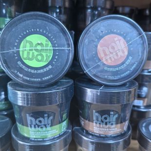 硕世熙品秀场水润发蜡哑光造型发泥哑光轻造型自然蓬松清香无味