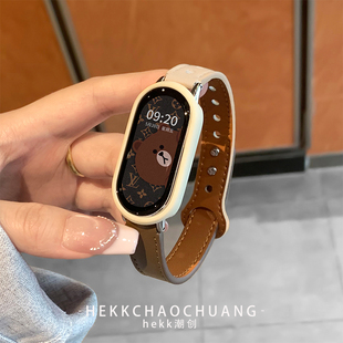 hekk适用小米手环10表带高级皮质双扣小米9手环表带男女替换8腕带