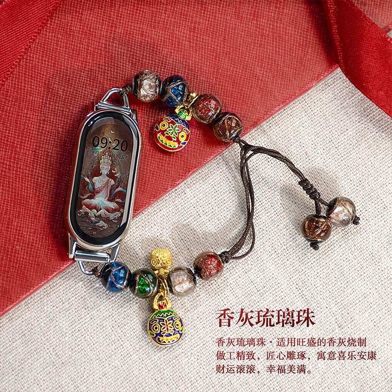 hekk适用小米手环10表带民族风小米手环9表带新年款串珠8nfc腕带