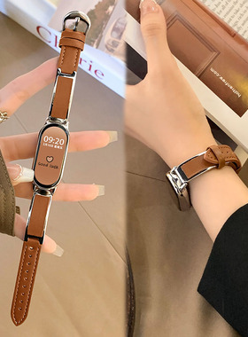 hekk适用小米9手环表带银边手镯腕带小米手环10表带高级男女新款