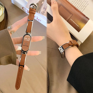 hekk适用小米9手环表带银边手镯腕带小米手环10表带高级男女新款