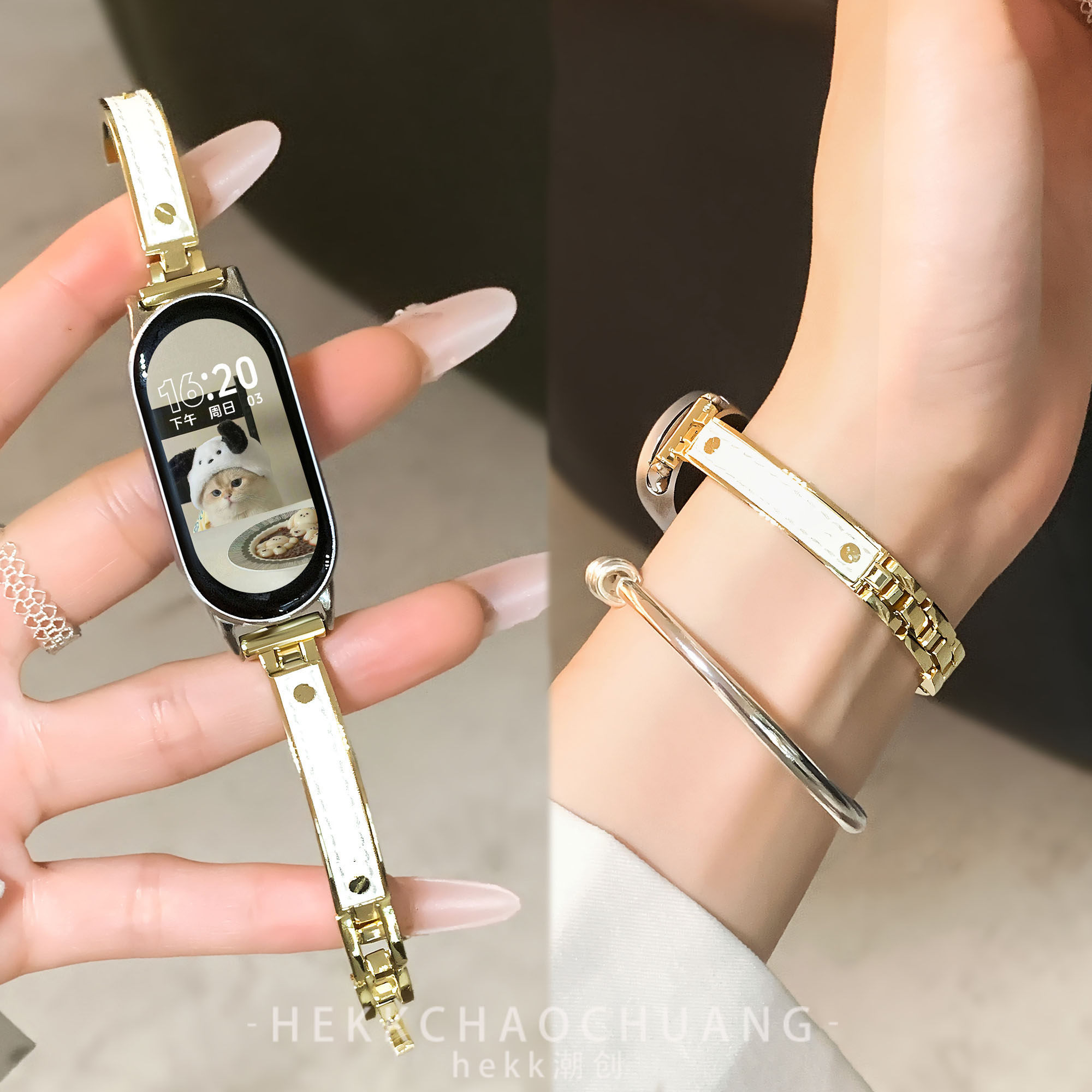 千金风适用小米手环10表带弯月手镯小米9手环表带夏天女生8/7表