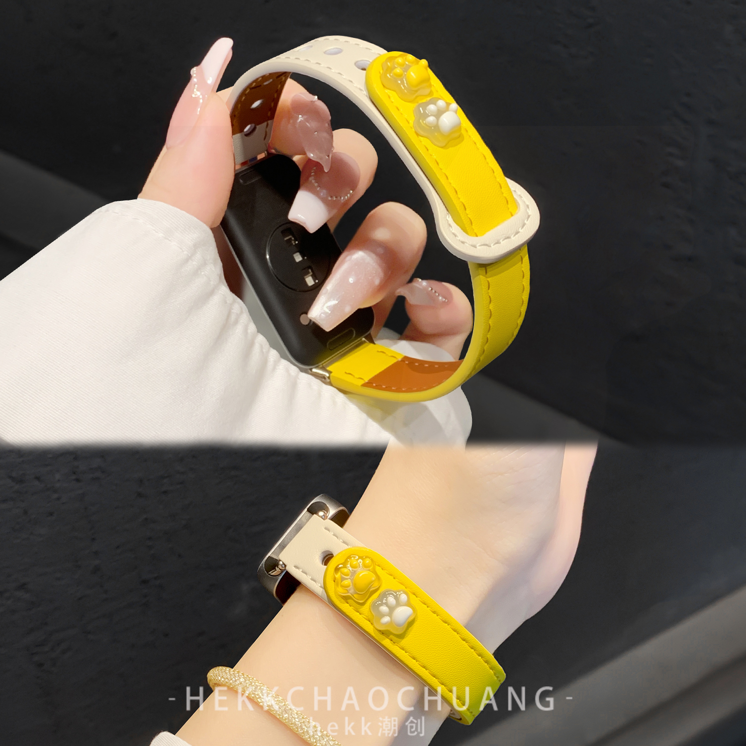 可爱奶黄猫爪皮质双扣腕带男女款