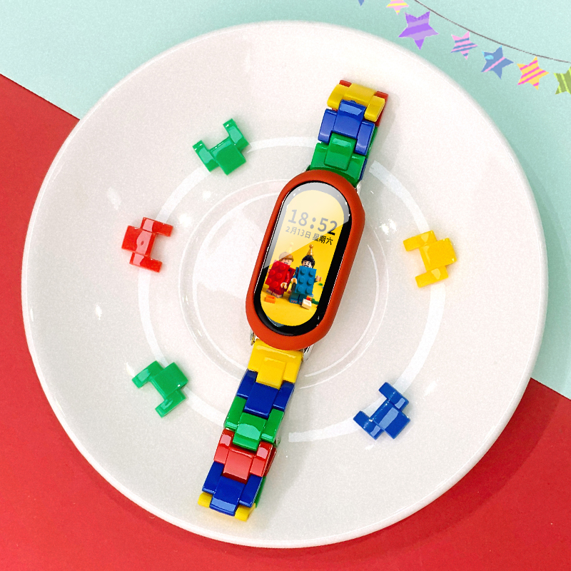 适用小米9手环表带乐高积木腕带